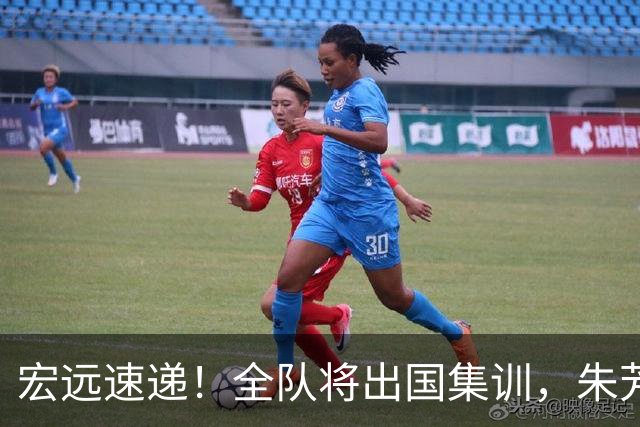 宏远速递！全队将出国集训，朱芳雨最新消息，杜锋刷新队史纪录